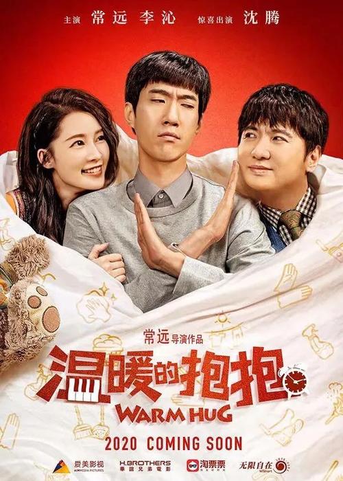 一比一仿龟山社区学院文凭毕业证